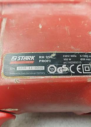 Перфоратор б/у stark rh 950 profi 8