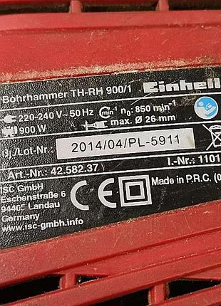 Перфоратор б/у einhell th-rh 900/1 8