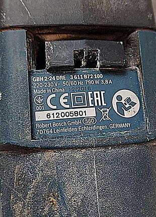 Перфоратор б/у bosch gbh 2-24 dre 8