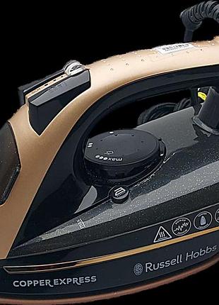 Утюг б/у russell hobbs copper express 23975-56