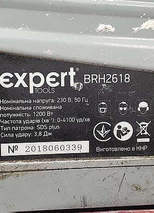 Перфоратор б/у expert tools brh2618 8