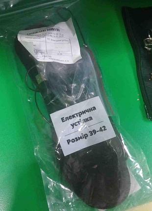 Б/у стельки с подогревом от usb