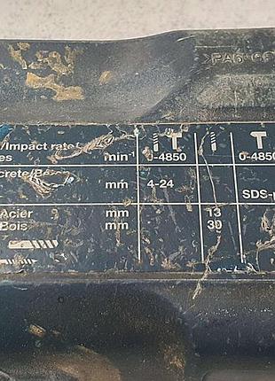 Перфоратор б/у bosch gbh 2-24 dsr 8