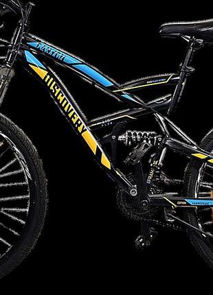 Велосипед б/у discovery canyon dd 26 2019