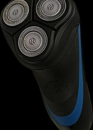 Електробритва б/у philips s1510