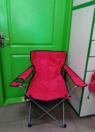 Б/у стул для рыбалки