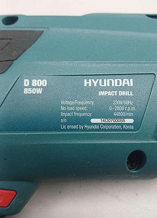 Дрель б/у hyundai d800 8