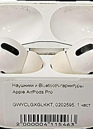 Наушники bluetooth-гарнитура б/у apple airpods pro