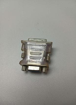 Б/у переходник vga/dvi 2