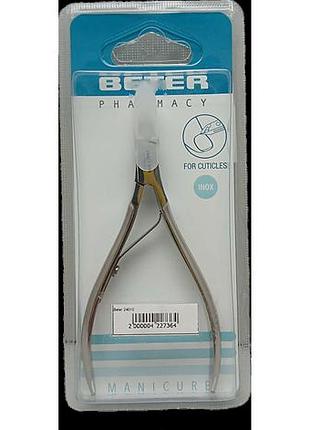 Б/у beter 24010