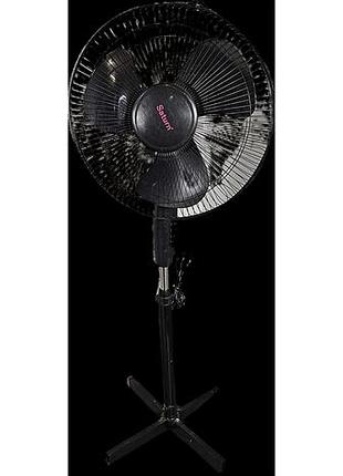 Вентилятор бытовой б/у saturn st-fn8269