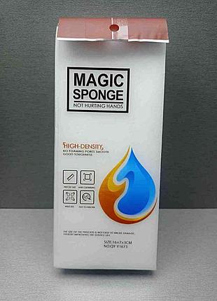 Б/у меламінова губка magic sponge 16х7х3 см