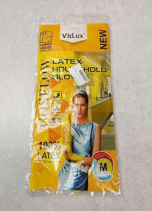 Б/у vitlux латексні рукавички