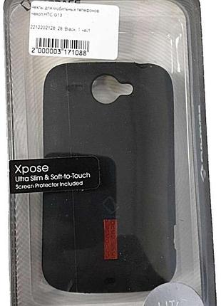 Чехол для мобильного телефона б/у чехол htc g13