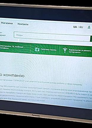 Телевизор б/у panasonic tx-40asr650