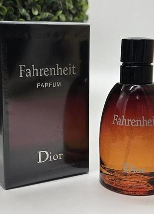 75 мл dior fahrenheit le parfum