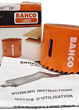 Б/у bahco bі-metal 57 мм (3830-57-vip)