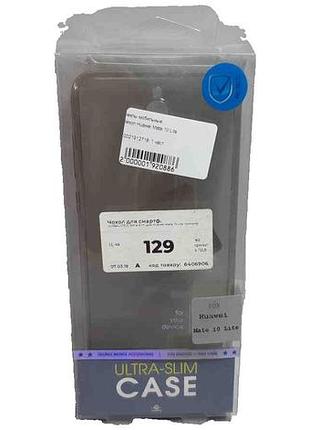 Чохол для мобільного телефона б/у чохол huawei mate 10 lite