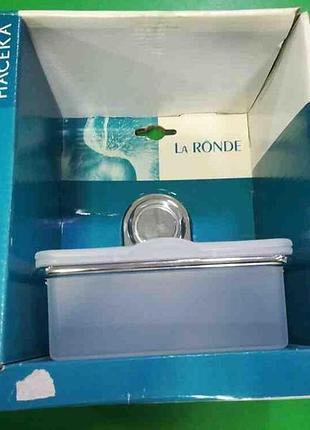 Б/у la ronde коробочка для вологих серветок