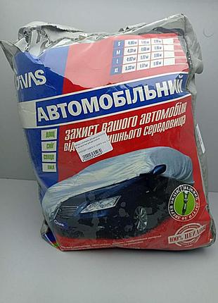 Б/у givas чохол-тент для автомобіля