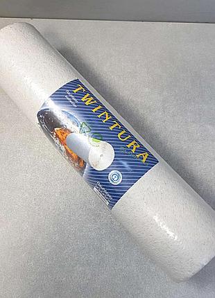 Б/у rauhfaser twintura 33.5x0.53