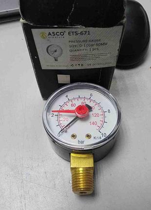 Б/у asco ets-671 0-10 bar, 1/4" 2