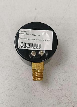 Б/у asco ets-671 0-10 bar, 1/4" 6