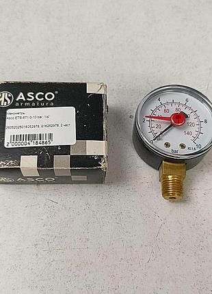 Б/у asco ets-671 0-10 bar, 1/4" 7