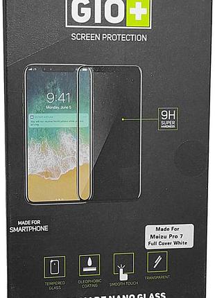 Б/у gio full cover meizu pro 7