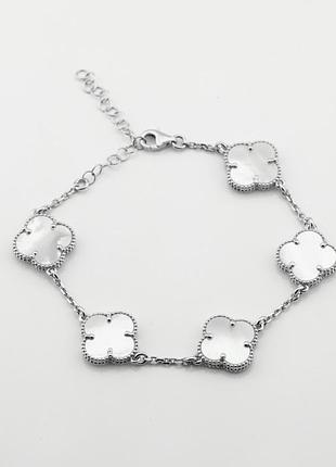 Браслет конюшина