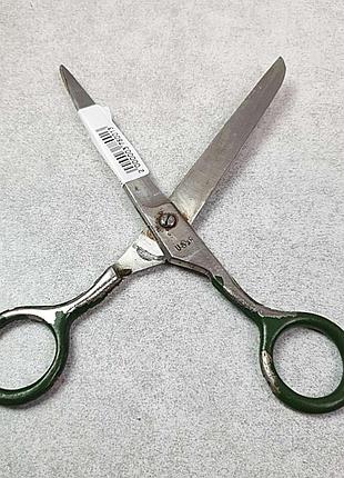 Б/у ножницы портновские