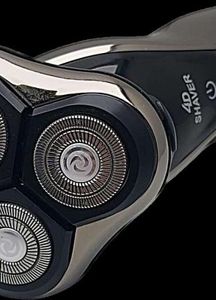 Электробритва б/у 4d shaver 9001