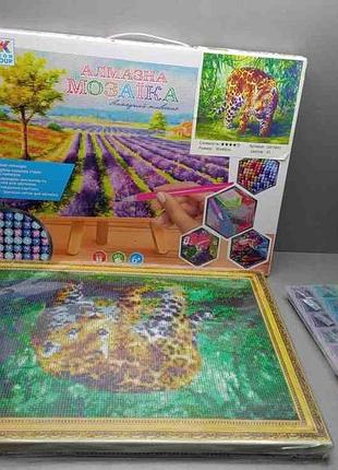 Б/у алмазная мозаика tk group 30х40см леопард (gb 74842)