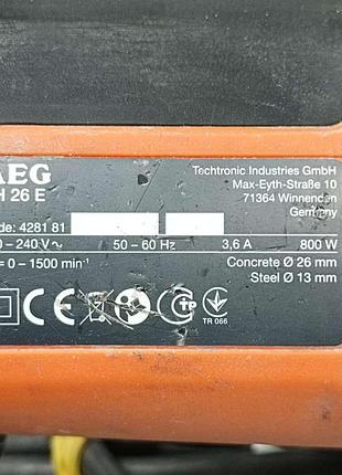 Перфоратор б/у aeg kh 26 e 8