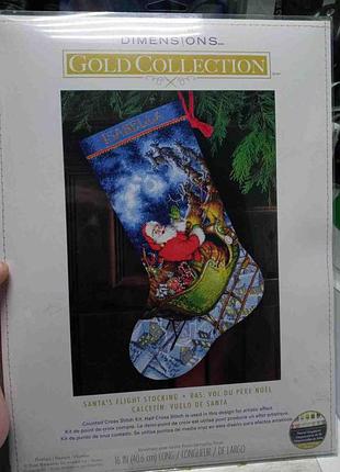 Б/у набір для вишивання хрестом merejka к-255 стара яблуня