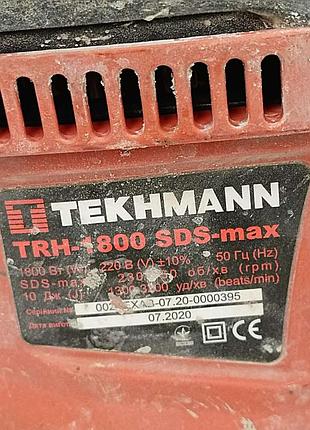 Перфоратор б/у tekhmann trh-1800 8