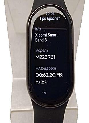 Смарт-часы браслет б/у фiтнес-браслет mi band 8