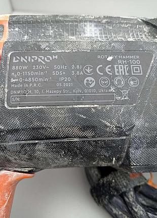 Перфоратор б/у dnipro-m rh-100 4
