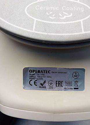 Утюг б/у operatec op-1006 9