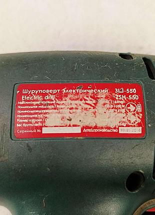 Шуруповерт б/у зенит зш-550 8