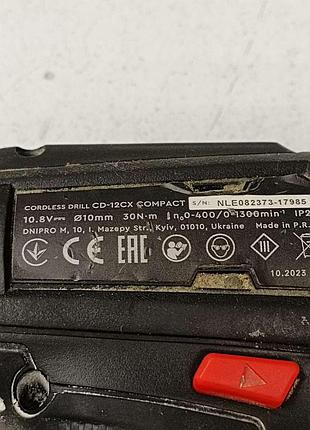 Шуруповерт б/у dnipro-m cd-12cx compact 8