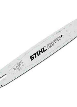 Stihl шина 45 см 1,6 мм.325" r