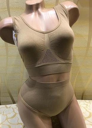 Комплект топ без поролону та трусики стрінги. виробник beisdanna. жіноча спідня білизна топ та трусики.