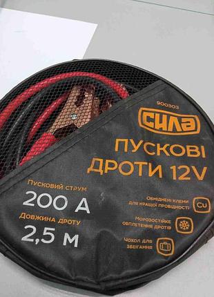 Пусковые провода для автомобилей б/у сила 900303 200 a x 2.5 м