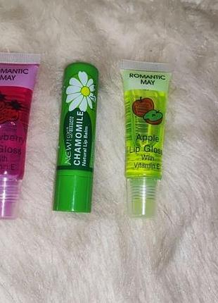 Бальзам для губ "landaier, 10мл
та помада гігієнічна по 55 грн/1шт.