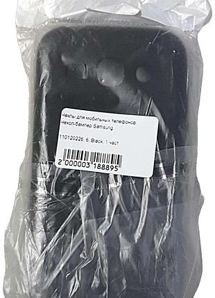 Чехол для мобильного телефона б/у чехол-бампер samsung