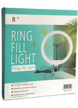 Лампа кольцевая led 20 cm 8" 72 lights | usb 5v qx-200