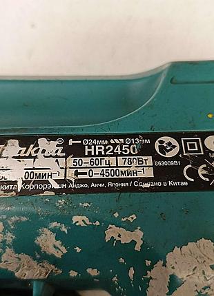 Перфоратор б/у makita hr2450 8