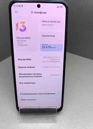 Мобильный телефон смартфон б/у xiaomi redmi note 11 4/64gb