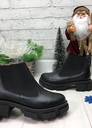 Чоботи зима, чоботи на танкетці, натуральна шкіра